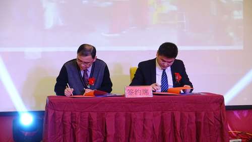 公司举办“赢战2017，跨越亿元”迎新晚会2.jpg